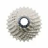 Shimano CSR8000 Krumtapaksættet (11-speed | 12-13-14-15-15-16-16-17-18-18-19-21-21-23-25 Tænder) -Cykelstyr Salg bp2093092050