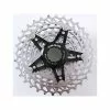 SRAM PG-1050 Cassette Sprocket (12 / 32T | Grey / Silver)