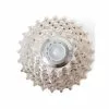 Shimano Ultegra CS6700 Cassette Sprocket (10F | 12-25Z | Grey / Silver) -Cykelstyr Salg ha07370281